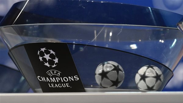 قرعة دوري أبطال أوروبا
