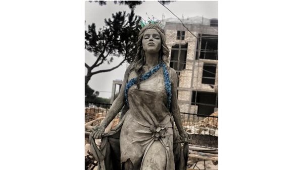 تمثال عروس بيروت