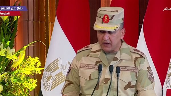 اللواء وليد أبو المجد