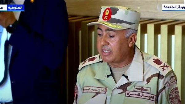 اللواء أركان حرب