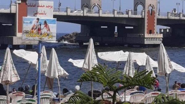 شواطئ الإسكندرية