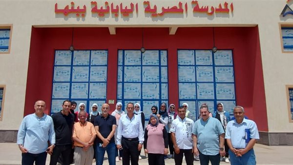 المدرسة اليابانية