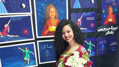 بألوان ولوحات فنية.. طالبة فنون جميلة تجسد طاقات الإنسان في مشروع تخرجها (صور)