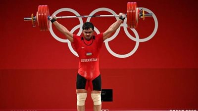 ‏الأوزبكي أكبر جوراييف يحطم الرقم الأولمبي ويحصد ذهبية رفع الأثقال