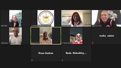 تفاصيل المؤتمر الثاني للكيانات المصرية بالخارج بحضور وزيرة الهجرة