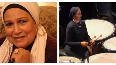 رضوى البحيري عازفة التمباني تطالب بالدعاء لخالتها الراحلة فتحية طنطاوي