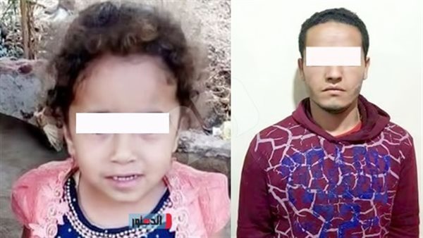 القاتل وضحيته في