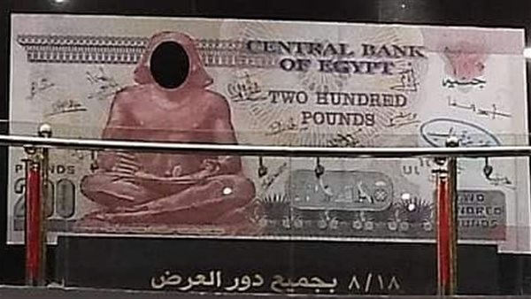 بوستر الفيلم 