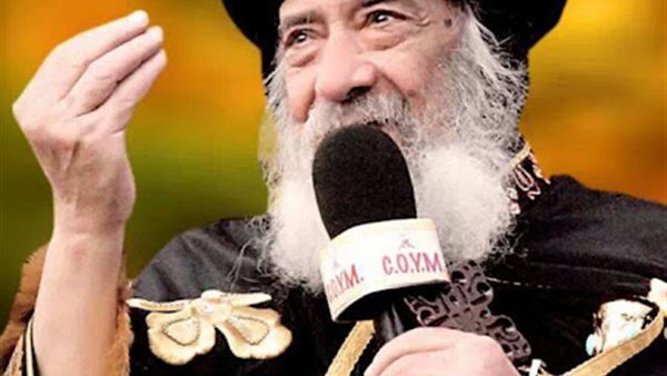 البا شنودة الثالث