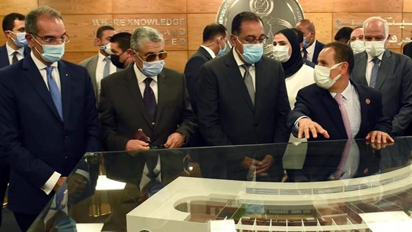 الرقابة المالية 