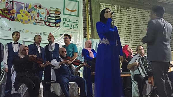 جانب من الفعاليات