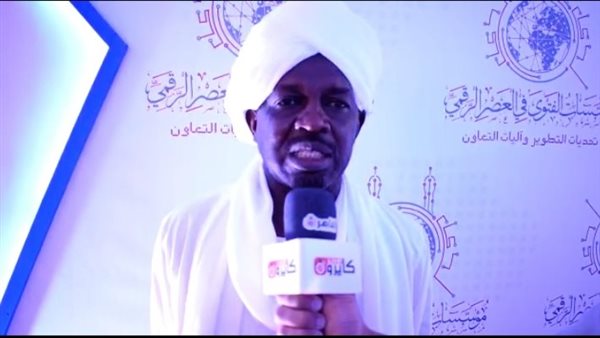 الشيخ عبد الرحيم