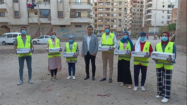 توزيع مواد غذائية