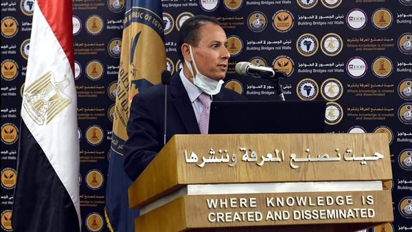 عمران رئيس الهيئة