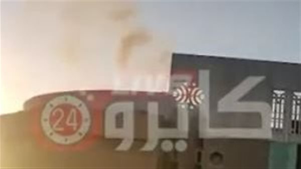 محرقة نفايات طبية