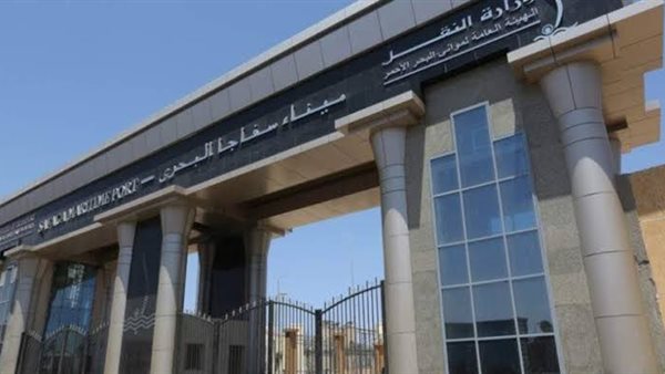 ميناء سفاجا