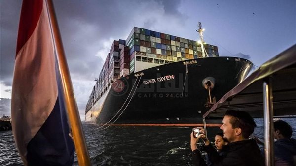 السفينة إيفر جيفن