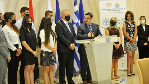 الوفد المصري واليوناني