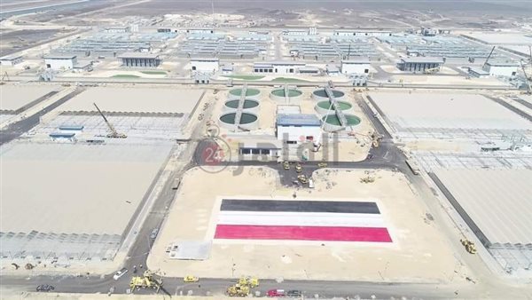 محطة بحر البقر الأكبر