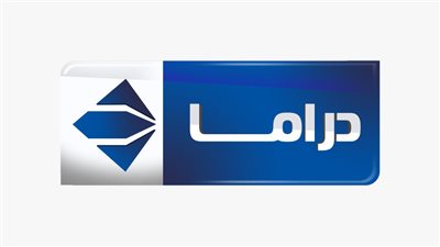 الحياة دراما.. أحدث قنوات شبكة تلفزيون الحياة