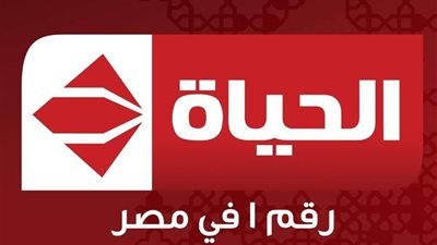 قائمة برامج شبكة قنوات الحياة في رمضان