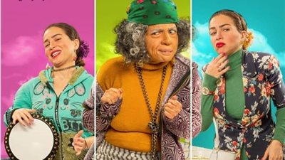 مواعيد عرض مسلسل “البرنسيسة بيسة” على الحياة