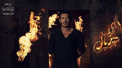 مسلسل أبو جبل الحلقة 3.. النيابة تكشف السبب وراء حريق منزل مصطفى شعبان (صور)