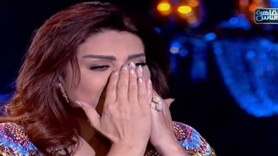 وفاء عامر تنهار من البكاء: “كفاية يا بسمة والنبي” (فيديو)