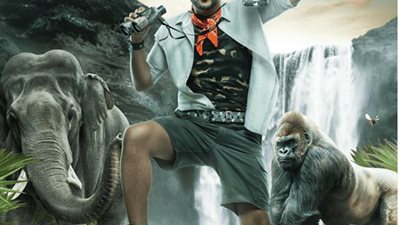 الليلة.. ضحية جديدة لرامز جلال في الحلقة السابعة من برنامج رامز في الشلال.. تعرف عليها