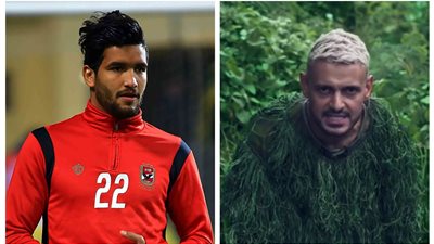 اللاعب صالح جمعة ضحية الحلقة التاسعة من رامز في الشلال (فيديو)