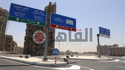 جولة أعلى كوبري تحيا مصر بمحور روض الفرج