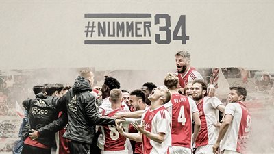 بعد غياب 4 سنوات| أياكس يتوج بالدوري الهولندي الـ34.. وزياش أفضل صانع ألعاب (صور)