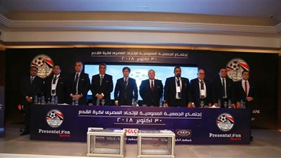 اتحاد الكرة يكشف حقيقة إلغاء الهبوط بالدوري الممتاز “بيان”