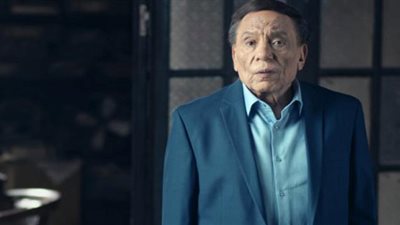 الإعلامي عمرو الليثي يحتفل بعيد ميلاد الزعيم عادل إمام الـ79 بمقطع فيديو نادر