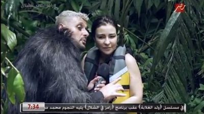 ماجي بوغصن توجه رسائل لرامز جلال بعد مقلب “الشلال” (فيديو)