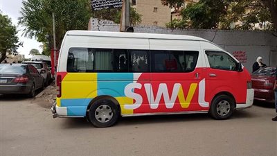 سويفل تعقد اتفاقية مع فورد لتوفير ميكروباصات بتمويل من بنك ناصر وهيرمس