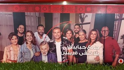شاهد كواليس إعلان فودافون لـ الميجا ستار عمرو دياب (فيديو)