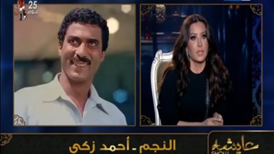 لطيفة: أحمد  زكي أول من هنأني بجائزة World Music Awards (فيديو)