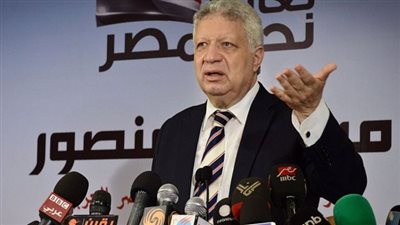 مرتضى منصور: الأهلي هيضرب كرسي في الكلوب حال فوز الزمالك اليوم (فيديو)