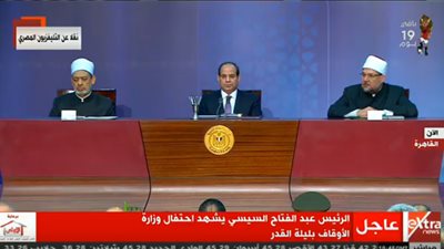 شيخ الأزهر يعلن دعم جهود الرئيس عبد الفتاح السيسي في الإصلاح