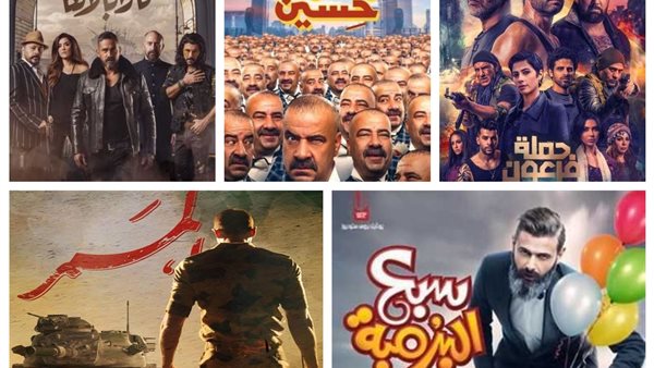 القاهرة 24