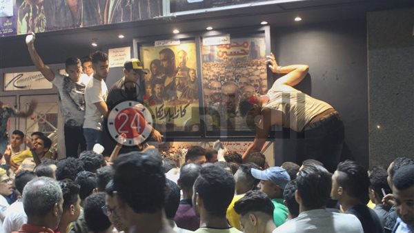 القاهرة 24