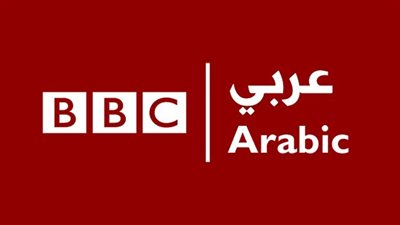 25 يونيو.. الحكم فى إغلاق قناة “BBC” في مصر