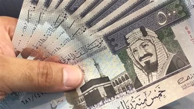 سعر الريال السعودي اليوم الجمعة 14 يونيو 2019 أمام الجنيه المصري