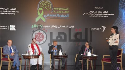 نجوم الفن والإعلام يشاركون في مؤتمر إطلاق الحملة الوطنية لإزالة وصمة المرض (صور)