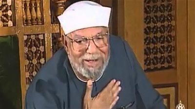 أروع ما قاله محمد متولي الشعراوي “إمام الدعاة” من أقوال مأثورة (فيديو) 