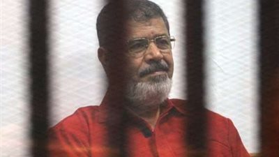عاجل.. وفاة محمد مرسي أثناء محاكمته في قضية التخابر