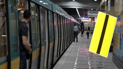 عاجل.. رفع سعر تذاكر المترو بالخط الثالث (بيان)