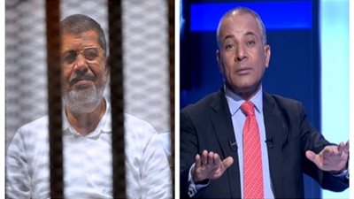 أحمد موسي : “دعيت على محمد مرسي من يومين ربنا ياخده وأهو استجاب”