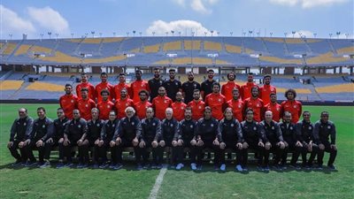 شاهد الصورة الرسمية لمنتخب مصر قبل بطولة الأمم الإفريقية